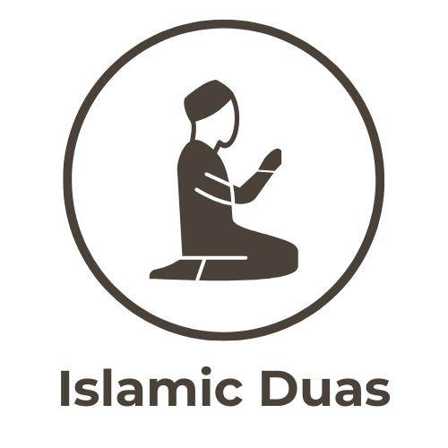 logo of islamicduas.net